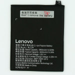 Аккумулятор (BL234) Lenovo A5000, P70, P90, Vibe P1m, Li-Polymer, 3,8 В, 4000 мАч (WMA08779)