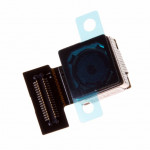 Камера фронтальная SONY Xperia XA1 G3112, оригинал (78PA9900020)