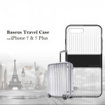 Защитный комбинированный чехол Baseus Travel Case для iPhone 7 TPU+PC ( черный ), оригинал (WIAPIPH7-ALX01)