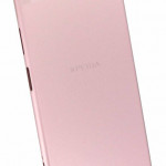 Крышка задняя Body, Rose SONY Xperia XZ1 G8342, оригинал (1310-1049)