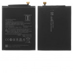 Аккумулятор BN4A Xiaomi Redmi Note 7/  7 Pro,  Li-Polymer,  3, 85 B,  4000 мАч (46BN4AA030H8)