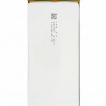 Аккумулятор HB3447A9EBW,3.8V,2600mAh Huawei P8 (GRA L09), оригинал (24021854)