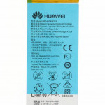 Аккумулятор HB3447A9EBW, 3.8V, 2600mAh Huawei P8 (GRA L09),  оригинал (24021854)