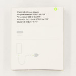 Зарядное устройство Apple 20W USB-Type C Power Adapter box (MU7V2ZM/ A), оригинал (MU7V2ZM/ A)