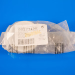 Шестерня для кухонного комбайна Bosch Siemens, 177498, оригинал (177498)