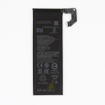 Аккумуляторная батарея BM4N Xiaomi Mi 10,  Mi 10S,  Li-ion,  3, 85 B,  4680 мАг (460200000U1G)