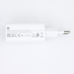 Адаптер ЗУ 33W Mi11 Lite 5G NE, оригинал (470400000P1D)