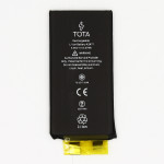 Аккумулятор Apple iPhone 12 mini, Li-ion, 3,85 B, 2227 мАг, (A2471) (без контроллера), оригинал