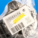 Патрубок отвода пара Bosch Siemens 088686, оригинал (088686)