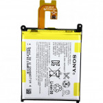 Аккумулятор LIS1543ERPC  Sony Mobile XPERIA Z2 (D6502/  D6503) (3200mAh Li-polymer) (1277-3687)
