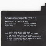 Аккумулятор (батарея) AA-PBZN6PN для ноутбука Samsung 350U2A 350 Series (AA-PBZN6PN)