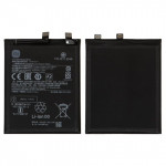Аккумуляторная батарея BP4G Xiaomi 13, Li-ion, 3,88 B, 4500 мАг