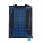 Аккумуляторная батарея‎ BP52 POCO F6, оригинал (1330102000136B)