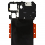 Задняя крышка антенны POCO X7 Pro, оригинал (1612405000137A)