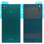 Корпус Sony Mobile Xperia Z5/  Z5 Dual (E6603/  E6653/  E6633/  E6683) крышка задняя Green, оригинал (1295-1380)