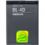 Аккумулятор BL-4D Nokia N97 Mini/  N8-00/  E7-00/  E5-00 (0670603)