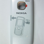 Корпус Nokia C2-00 крышка акб Snow White, оригинал (0258081)