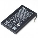 Аккумулятор BV-5JW Nokia N9-00/  Lumia 800 (0670633)