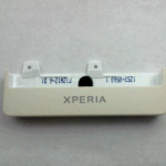 Корпус Sony Ericsson XPERIA sola (MT27i) нижняя накладка White Matte, оригинал (1253-0560)