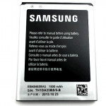 Аккумулятор Samsung S8600 Wave 3/  S5690 Galaxy Xcover/  i8350 Omnia W/  i8150 Wonder/  S5820 Ace (EB484659VU 1500 mAh) (GH43-03558A)