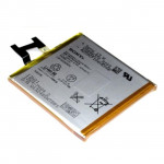 Аккумулятор LIS1502ERPC Sony Ericsson XPERIA C (C2305)/ XPERIA Z (C6602/ C6603) 2330mAh (1264-7064)