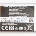 Аккумулятор Samsung E2652/  E2252/  E2232/  E2152/  E2137/  E2121/  E2120/  E2100/  B2100/  C3212/  C5212/  E1170/  E1172/  E2652 (AB553446BU 1000 mAh) (GH43-03184A)
