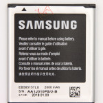 Аккумулятор Samsung J200 Galaxy J2/  G355H Core 2 Duos/ GT-I8552 (EB585157LU 2000 mAh) (GH43-03703A)