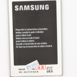 Аккумулятор Samsung N9000 Galaxy Note 3/  N900 3 (B800BE 3200mAh) (GH43-03969A)