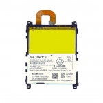 Аккумулятор LIS1525ERPC Sony XPERIA Z1 (C6902), оригинал (1271-9084)