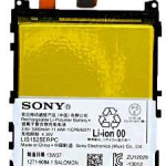 Аккумулятор LIS1525ERPC Sony XPERIA Z1 (C6902), оригинал (1271-9084)