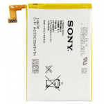 Аккумулятор Sony Mobile XPERIA SP (C5302/  C5303/  C5306) 2300 mAh (1272-2989)