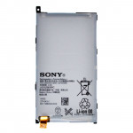Аккумулятор LIS1529ERPC Sony Mobile XPERIA Z1 Compact (D5503) (3.8V, 2300mAh) (1274-3419)