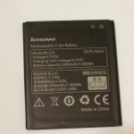 Аккумулятор (BL210) Lenovo S820E/  S820/  S658T/  S650/  A766/  A750E/  A658T/  A656 (WMA03864)