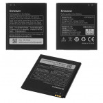 Аккумулятор (BL198) Lenovo S890/  S880i/  S880/  K860/  A850/  A830 (WMA03865)