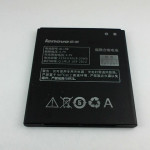 Аккумулятор (BL198) Lenovo S890/  S880i/  S880/  K860/  A850/  A830 (WMA03865)