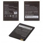 Аккумулятор (BL192) Lenovo A590/  A680/  A750/  A529/  A300/  A388t (WMA06369)