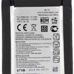 Аккумулятор LG D802 G2 (BL-T7) 3.8V 3000mAh (EAC62058701)