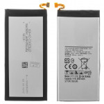 Аккумуляторная батарея Samsung A700H Galaxy A7 (GH43-04340B)