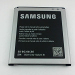 Аккумулятор Samsung J200H Galaxy J2 Duos/  G361H Core Prime/  G360H Prime (EB-BG360CBE, EB-BG360CBC 2000mAh) (GH43-04379A)