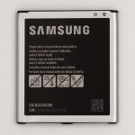 Аккумуляторная батарея EB-BG530BBC, 2600 MAH Samsung J320 Galaxy J3 (2016)/  J250 Galaxy J2 (2018)/  G532 Galaxy J2 Prime/  G531 Galaxy Grand Prime VE (GH43-04372A)