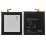 Аккумулятор LIS1546ERPC Sony Mobile Xperia C3 D2502/  D2533, T3 D5102/  D5103 (2500mAh) (1278-2168)