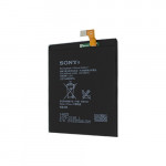 Аккумулятор LIS1546ERPC Sony Mobile Xperia C3 D2502/  D2533, T3 D5102/  D5103 (2500mAh) (1278-2168)