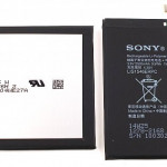 Аккумулятор LIS1546ERPC Sony Mobile Xperia C3 D2502/  D2533,  T3 D5102/  D5103 (2500mAh) (1278-2168)