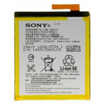 Аккумулятор Sony Xperia M4 Aqua dual E2312/  E2333/  E2303 (3.8V 2400 mAh) (1288-8534)