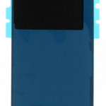 Корпус Sony Mobile Xperia Z5 Premium Dual E6883 крышка акб Black (U50033571)