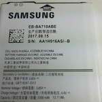 Аккумулятор Samsung A710 Galaxy A7 2016 (EB-BA710ABE, 3300mAh) (GH43-04566B)