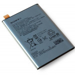 Аккумулятор LIP1621ERPC 2620mAh SONY Xperia X F5122/  G3312/  F5121/  G3313/  G3311, оригинал (U50042646)