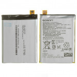 Аккумулятор LIP1621ERPC 2620mAh SONY Xperia X F5122/  G3312/  F5121/  G3313/  G3311 (U50042646)