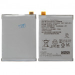 Аккумулятор LIP1624ERPC 2700mah SONY Xperia X Performance F8132, оригинал (1300-3513)