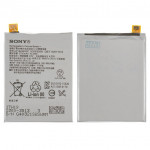 Аккумулятор LIP1624ERPC 2700mah SONY Xperia X Performance F8132 (1300-3513)